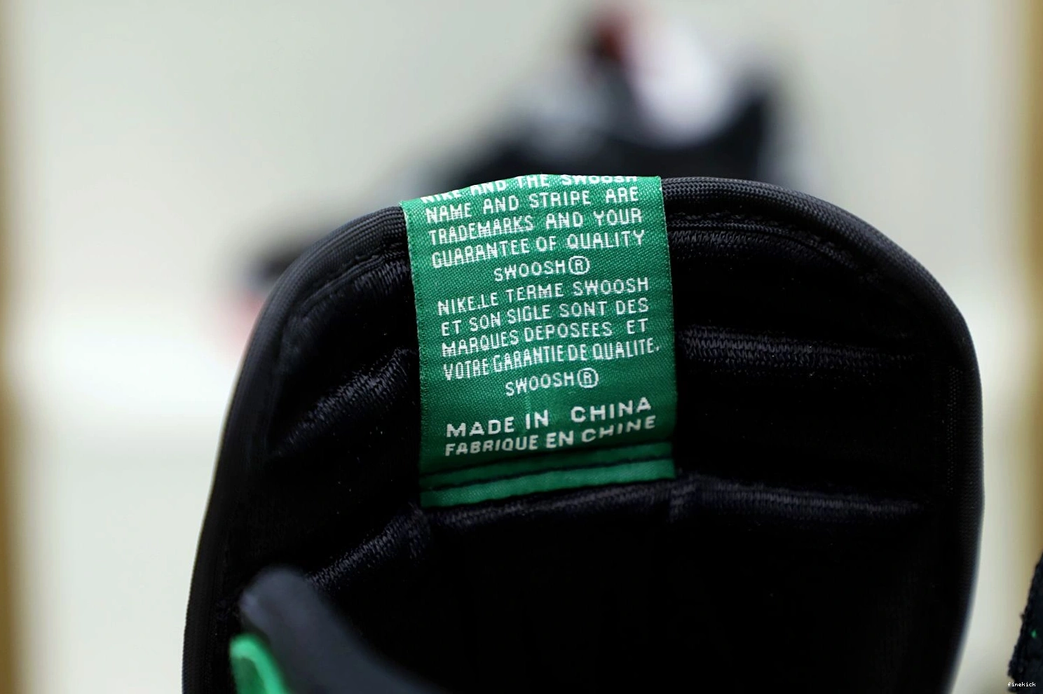 Jordan 1 Air 0713